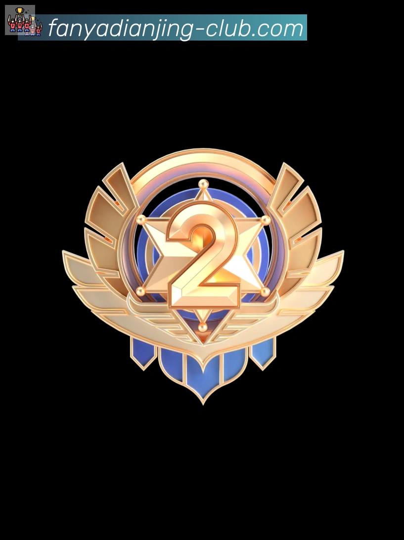 奖项图2